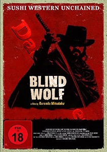 Samurai Avenger: The Blind Wolf |   DVD
